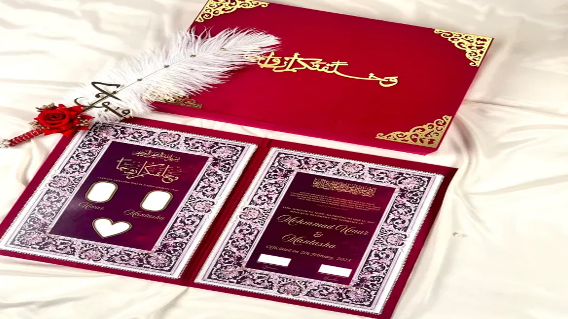 Nikah Nama