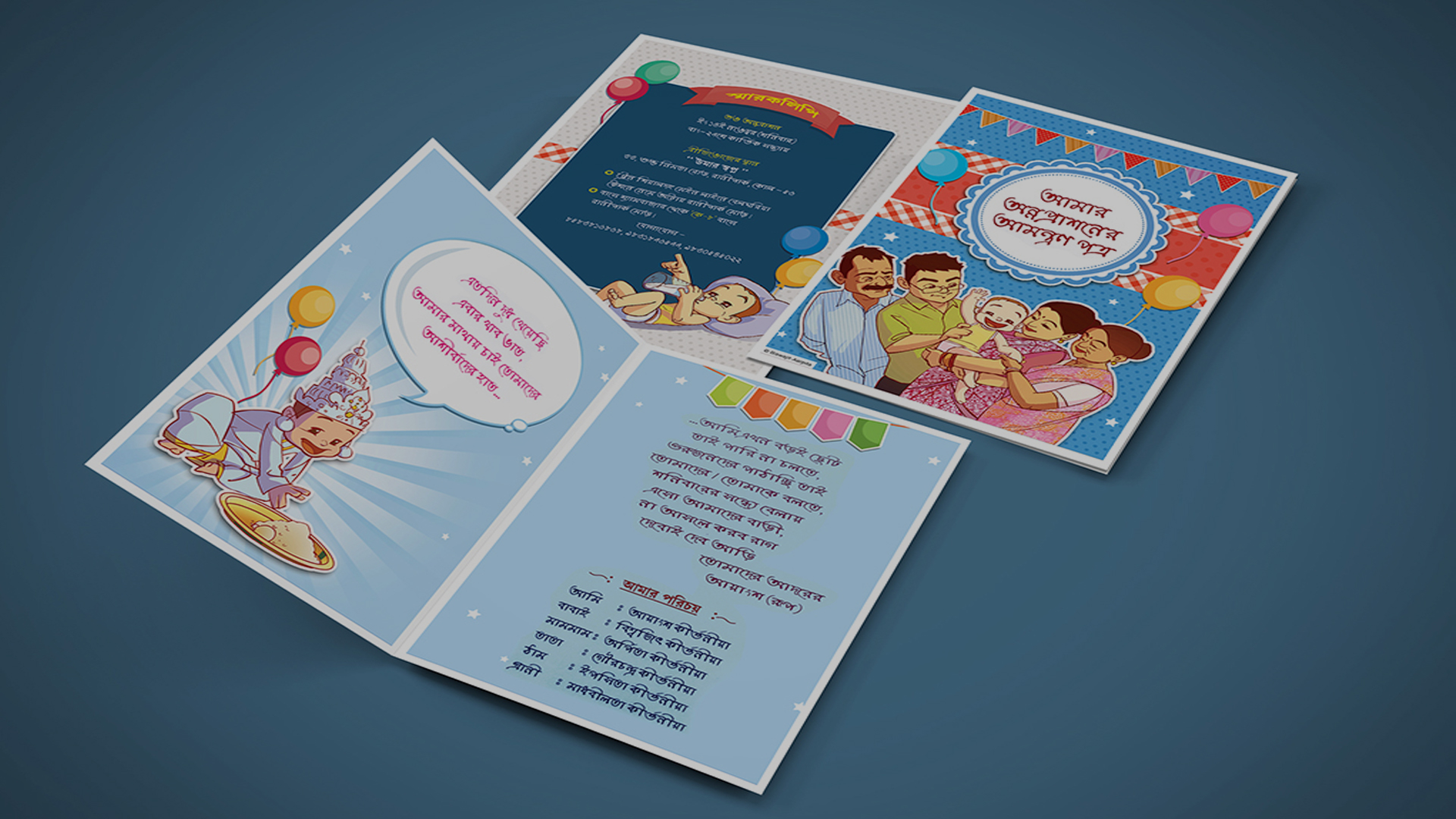Annaprashan Cards